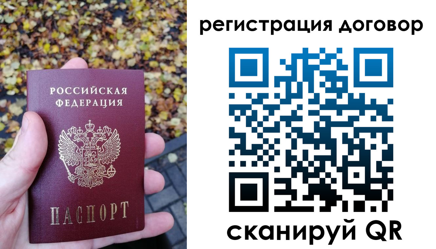 найти адрес прописки в Мариинском Посаде