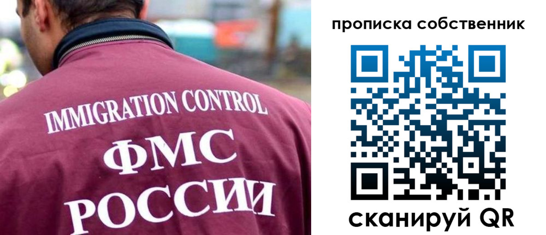 пропишу в квартире в Мариинском Посаде