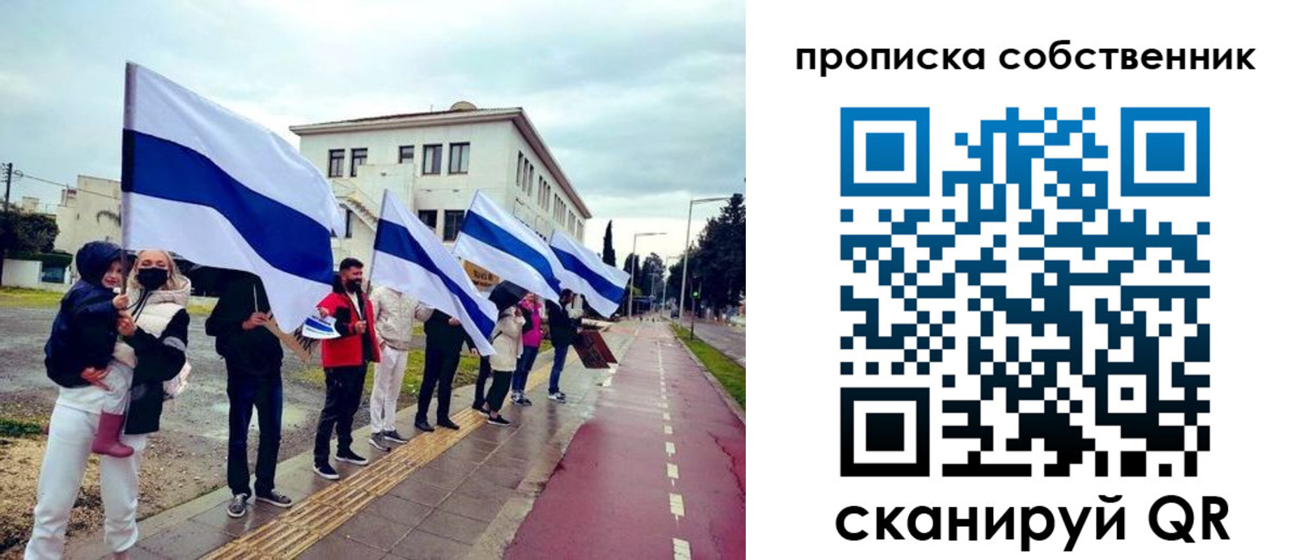 пропишу в квартире в Мариинском Посаде